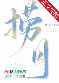 捞月狗子琦微博