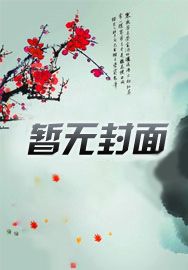 大宋小鱼年龄多大